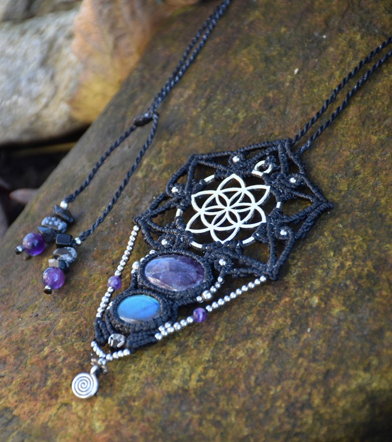 black mandala necklace, seed of life  amethyst jewelry, festival necklace - 項鍊 - 寶石 黑色