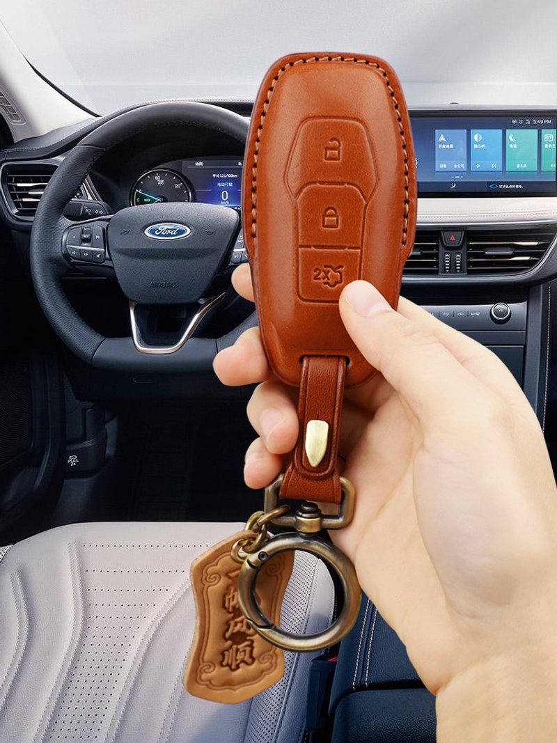 進口植鞣牛皮FORD MK Focus Kuga Mondeo汽車鑰匙包 福特車鑰匙套 - 鑰匙圈/鑰匙包 - 真皮 咖啡色