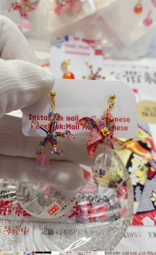 mail mail japanese 風車配煙花、耳環、耳夾