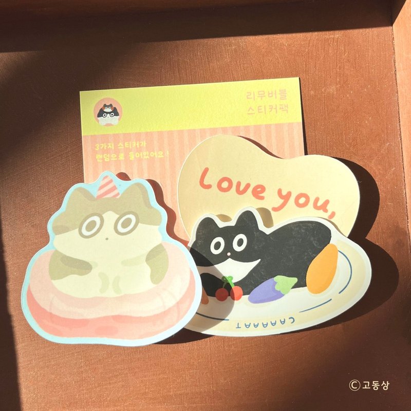 Godongsang l Removable Sticker Set - 貼紙 - 紙 多色