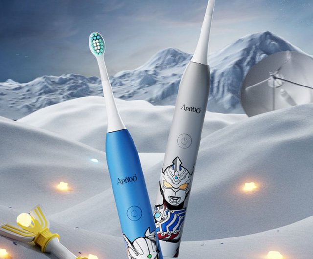 送料無料】アイヨー ウルトラマン 子供用電動歯ブラシ 3歳〜6歳〜8歳