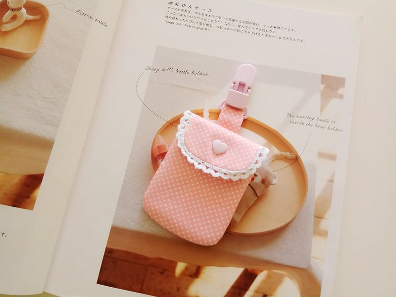 粉底水玉綿蕾絲平安符袋 彌月禮物 - 圍兜/口水巾 - 棉．麻 粉紅色
