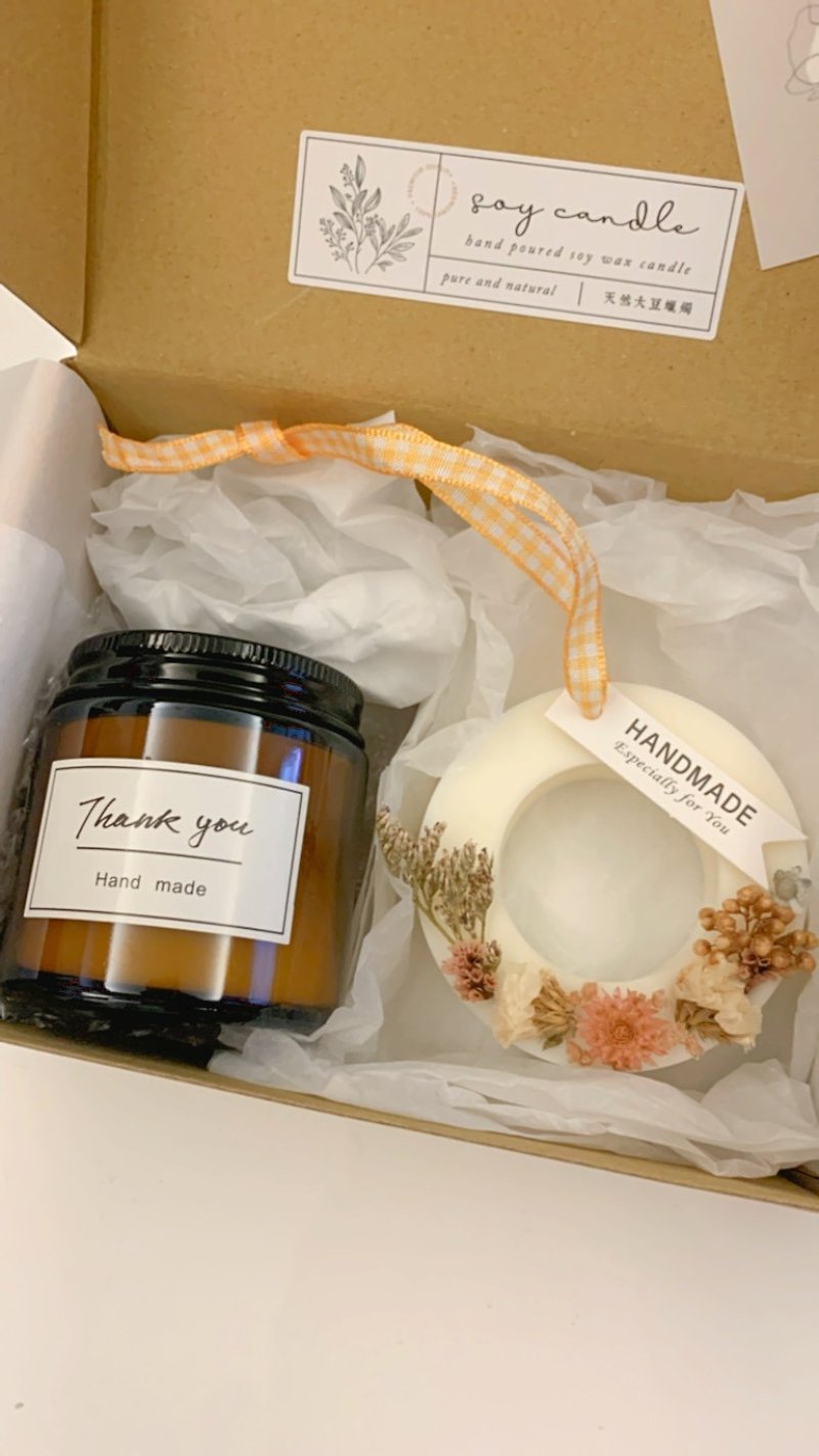 [Fragrance Apartment] Fragrance Candle Gift Box Handmade Candle Amber Jar Fragrance Candle with Dry Flower Fragrance Wax Brick - Candles & Candle Holders - Wax White