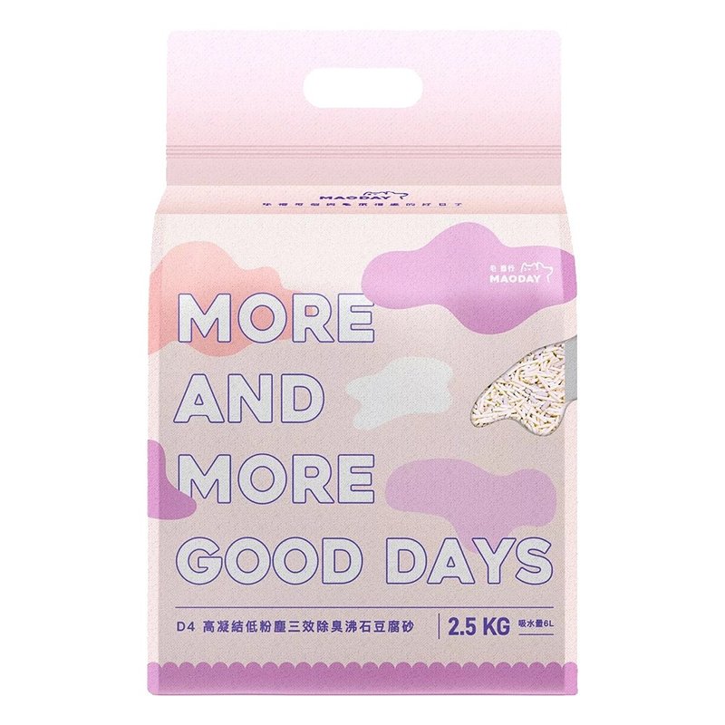 毛商行 Maoday D3三效除臭條型豆腐砂2.5kg 沸石款 (8包入) - 貓砂/貓砂盆/墊 - 環保材質 粉紅色