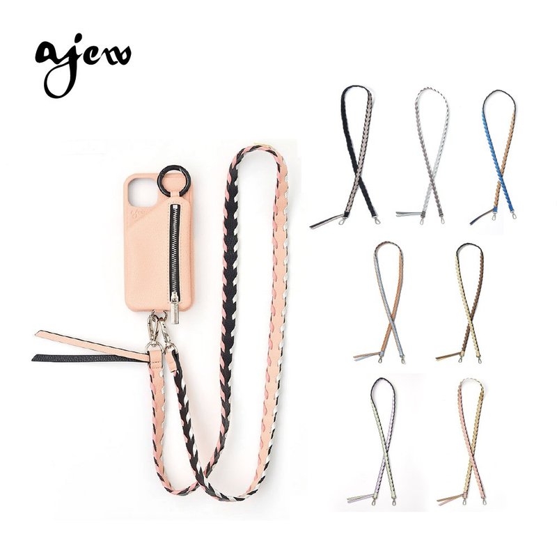 ajew design color shoulder - Lanyards & Straps - Faux Leather Pink