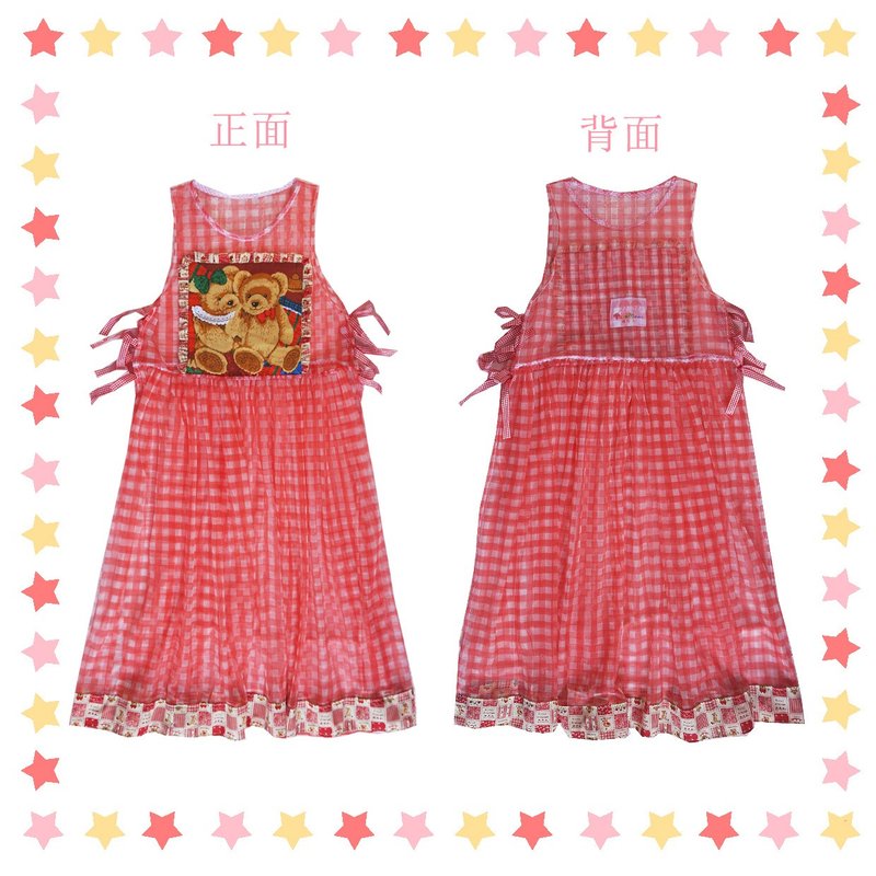 Tameng Island tatamomo dream flower room cute bear plaid blouse and gauze skirt - ชุดเดรส - ผ้าไหม สีแดง