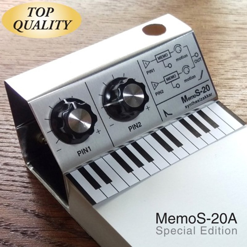 【メモ帳】MemoS-20A(アルミ仕様）シンセサイザー型・ペンスタンドメモ・SKP付き - 其他 - 其他金屬 