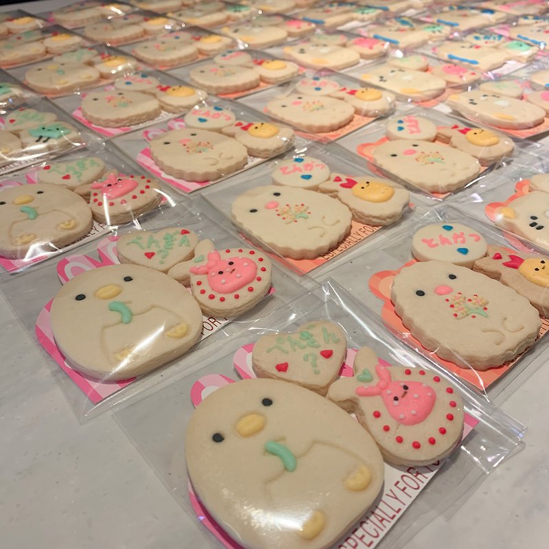 Handmade cookies, icing biscuits, birthday party, three-piece group - Handmade Cookies - Fresh Ingredients 