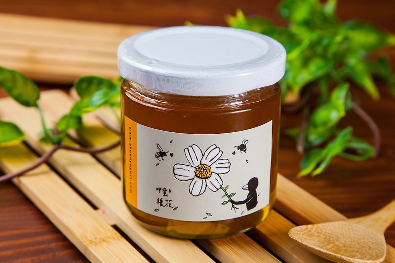 Girlfriend planting flowers - Taichung litchi honey - Honey & Brown Sugar - Glass Yellow