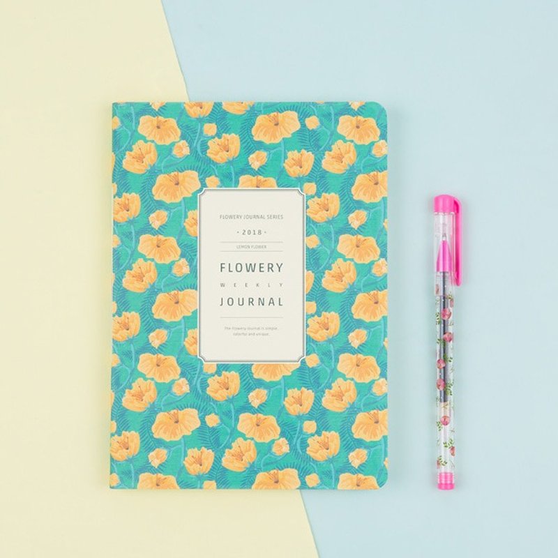 2018 FLOWERY WEEKLY JOURNAL行事曆/手帳 - 檸檬花 - 筆記本/手帳 - 紙 綠色