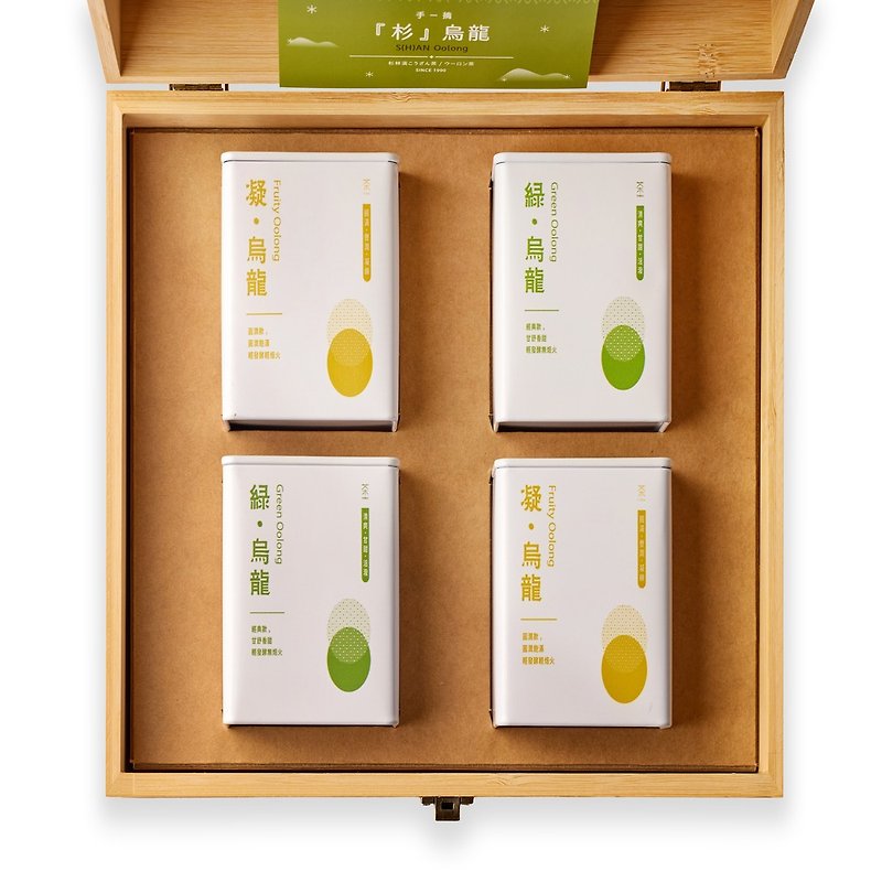 【ChaChaCha】シャン・ウーロン竹ギフトボックスセット - お茶ギフトボックス - お茶 - 食材 グリーン