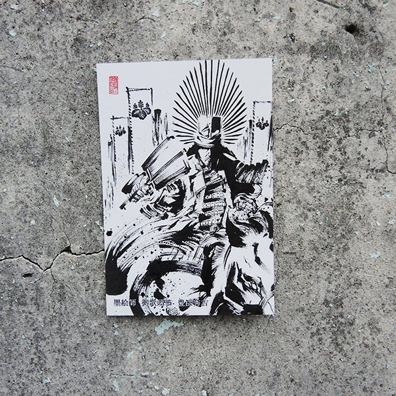 [Hideyoshi Toyotomi-1]-Sumi-e Akira Nobukata / Japanese Postcard / Handicraft / Sumitomo Master / Collection / Warlord - Cards & Postcards - Paper Black