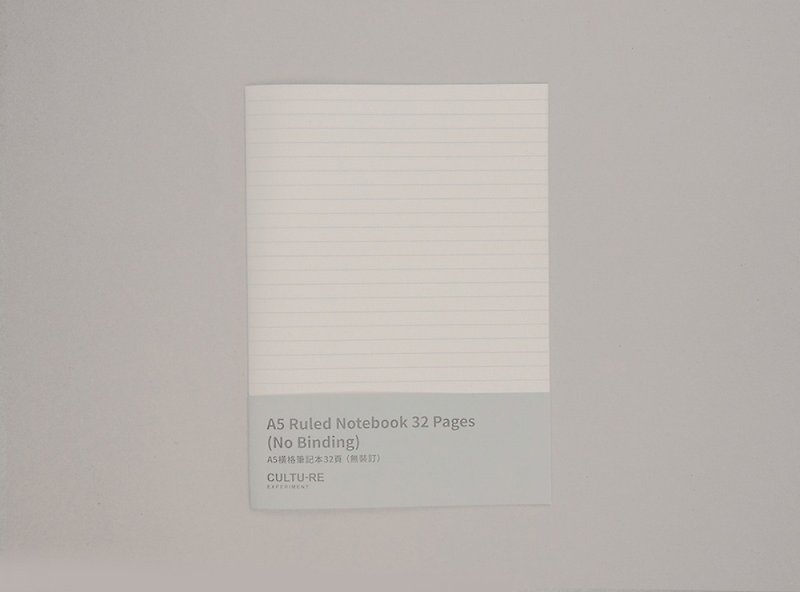 A5横線ノート32ページ製本なし、CULTU-RE手帳 - ノート・手帳 - 紙 ホワイト