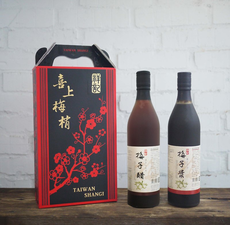 [Xiangji] 幸せの梅の花ギフトボックス - ソース・調味料 - 食材 レッド