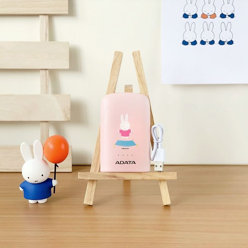 Limited sale of MIFFY authorization-Mifei Illustrator Power Bank - Chargers & Cables - Other Metals Pink