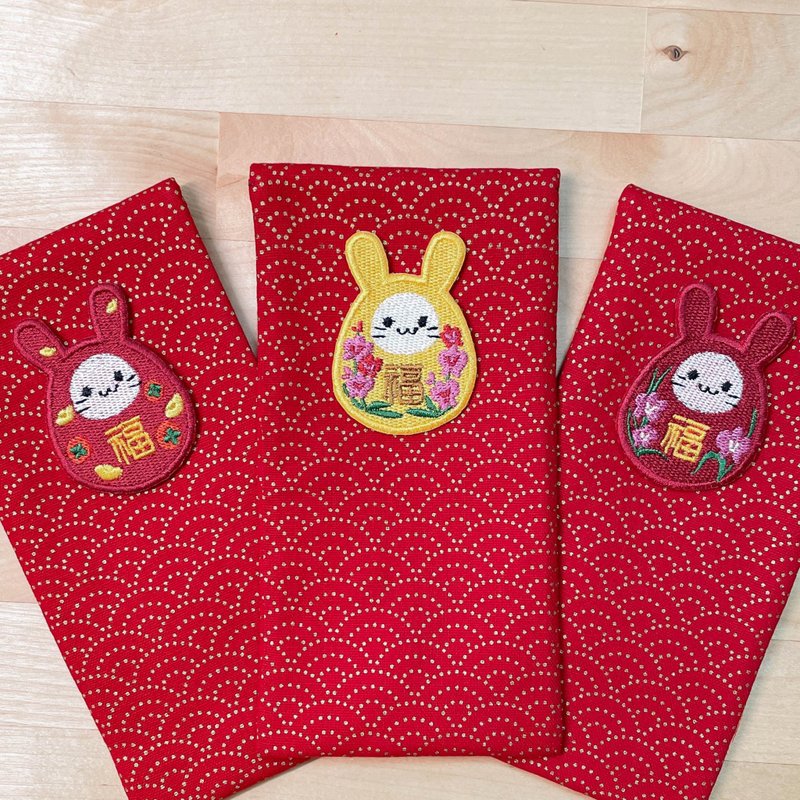 [Flower Rabbit Red Packet] Lucky Lucky Rabbit Customized Red Packet Bag - อื่นๆ - ผ้าฝ้าย/ผ้าลินิน สีแดง