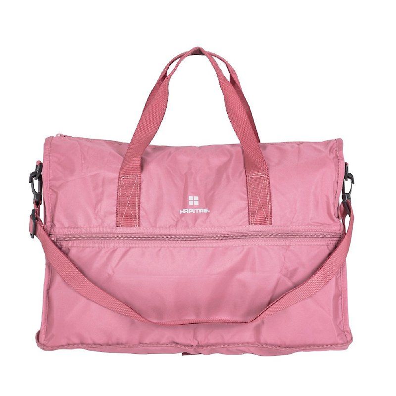[HAPI+TAS] Japanese original authorized folding travel bag (large) - matte pink - Luggage & Luggage Covers - Polyester Pink