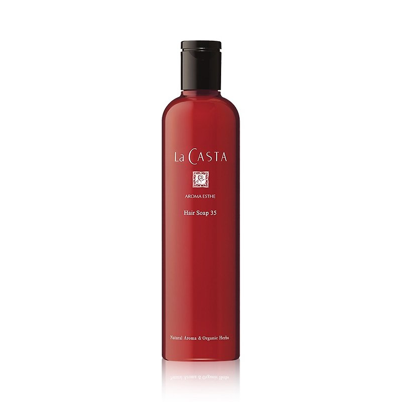 [Soft, bright and moisturizing] Salon-grade essential oil shampoo 300ml #35 Made in Japan - Shampoos - Other Materials Orange