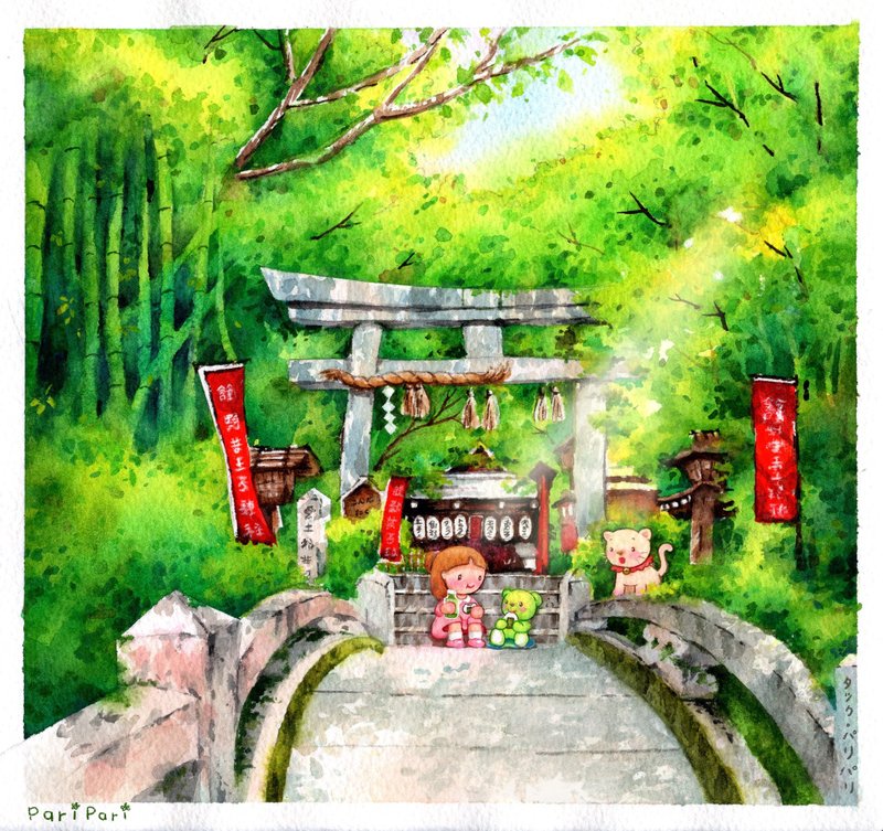 Onigiri Time l Postcard - 卡片/明信片 - 紙 咖啡色