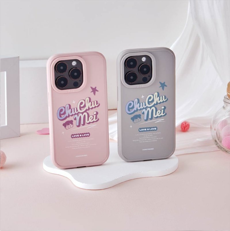啾啾妹經典LOGO系列峽谷強悍MagSafe iPhone手機殼 - 手機殼/手機套 - 矽膠 多色