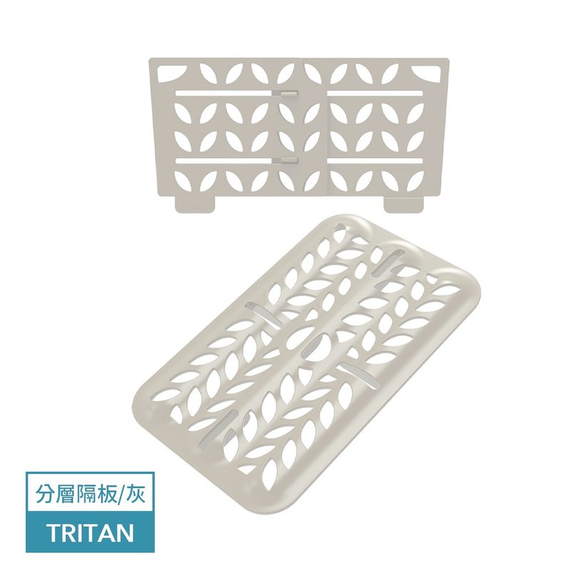 Latchlok 系列配件 - TT分層隔板 (灰色) - 便當盒/食物袋 - 塑膠 灰色