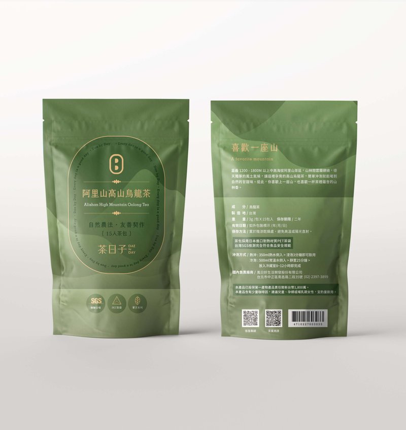 【茶包】愛上一座山  | 阿里山高山烏龍茶 (茶包15入/包) - 茶葉/茶包/水果茶 - 新鮮食材 綠色