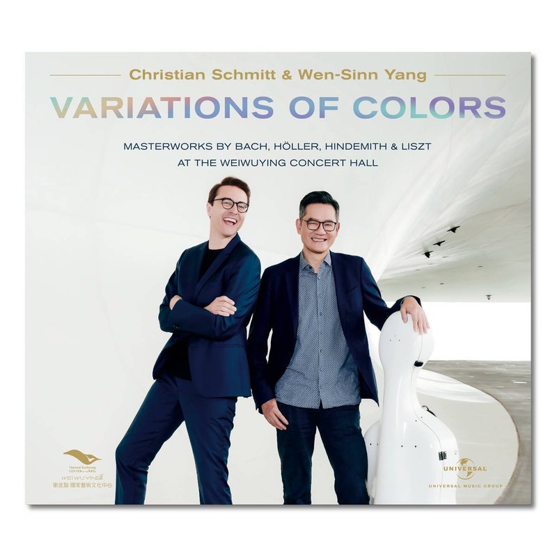 Schmidt and Yang Wenxin's Wancai Double Piano - เพลงอินดี้ - วัสดุอื่นๆ หลากหลายสี