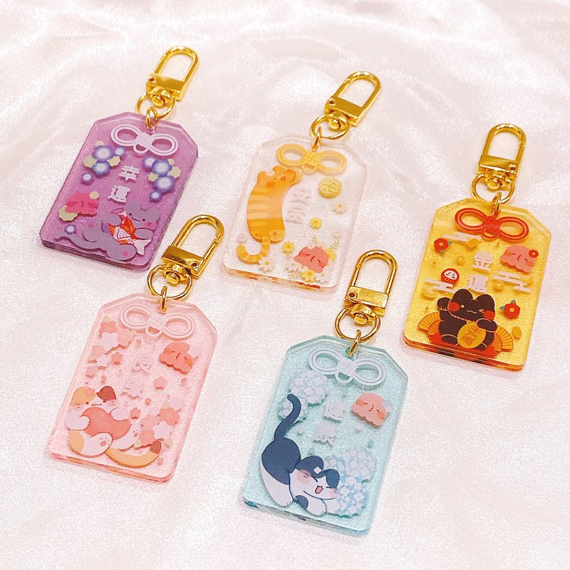 TACO Acrylic Charm -  Yushou - Charms - Acrylic Multicolor