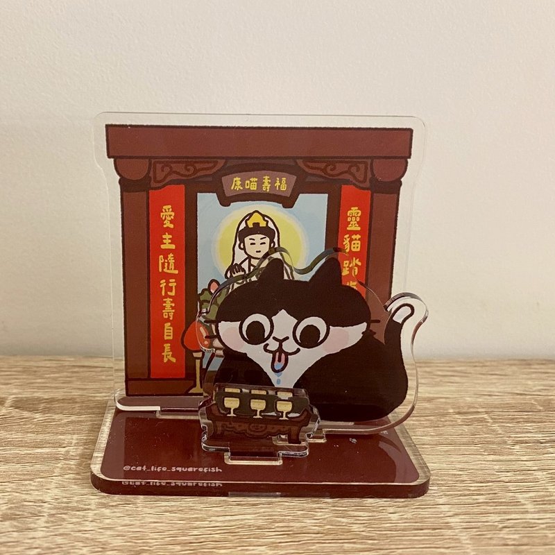 佛桌壓克力小立牌 - 擺飾/家飾品 - 壓克力 