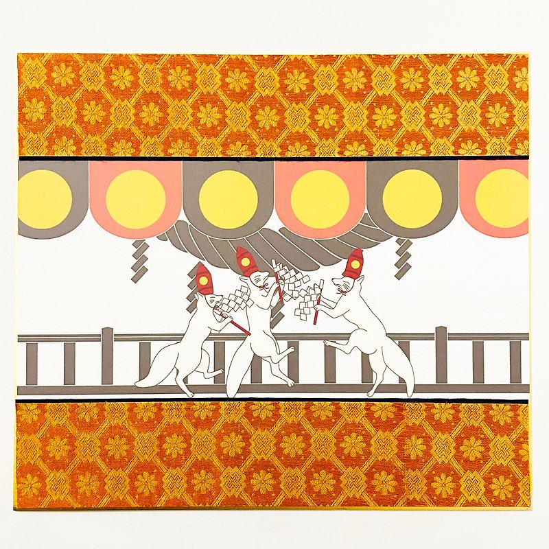 Limited quantity 2023 Shinto fox horizontal New Year decoration colored paper New Year rabbit Year of the rabbit Fox's wedding Happy New Year Happy New Year New Year's card calendar - Posters - Paper Brown