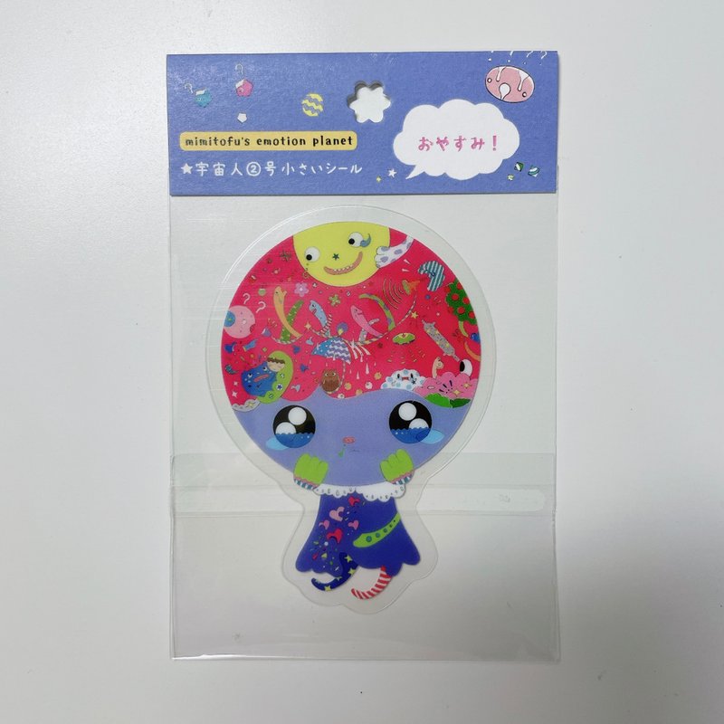 mimitofu's emotion planet 2號外星人小貼紙 (No.3 晚安) - 貼紙 - 塑膠 多色