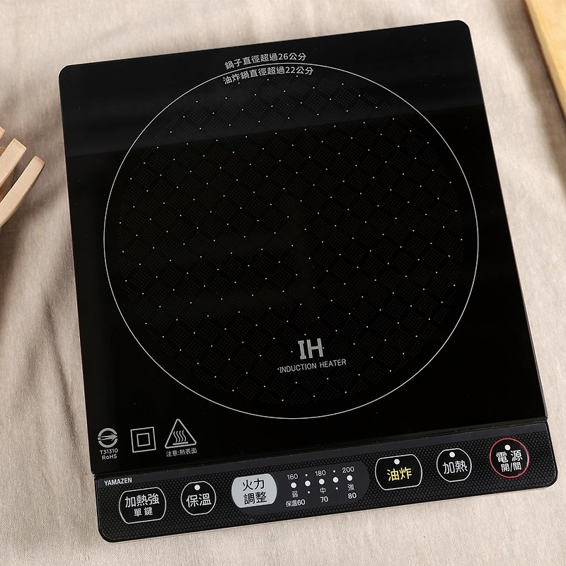 YAMAZEN Desktop IH Induction Cooker YEP-CS140TW (Black) - Kitchen Appliances - Plastic Black