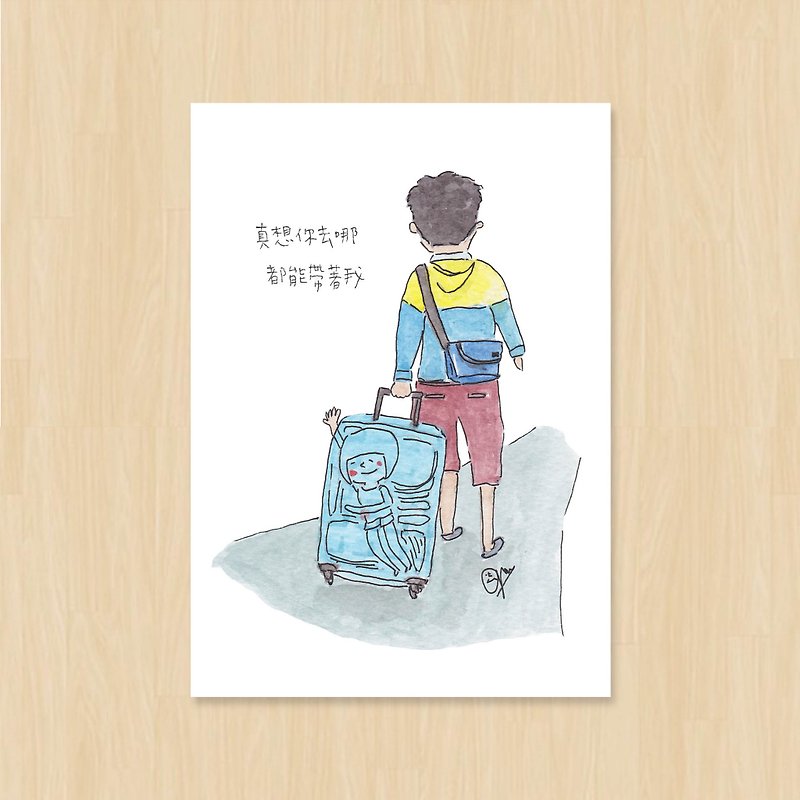 Luggage / You are in charge / Postcards - การ์ด/โปสการ์ด - กระดาษ สีน้ำเงิน