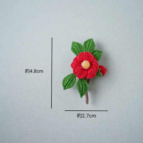 ハンドメイド 手刺繍 ブラウン 椿 花柄 4つ割れ 手編みレース縁取り のれん ハンドメイド 手刺繍 ブラウン 椿 花柄 4つ割れ 手編みレース