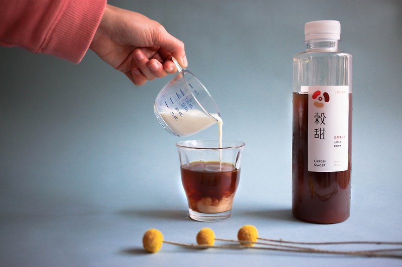 【Free Shipping】Sweet Sweet Tea Series | 700ml Sharing Bottle |