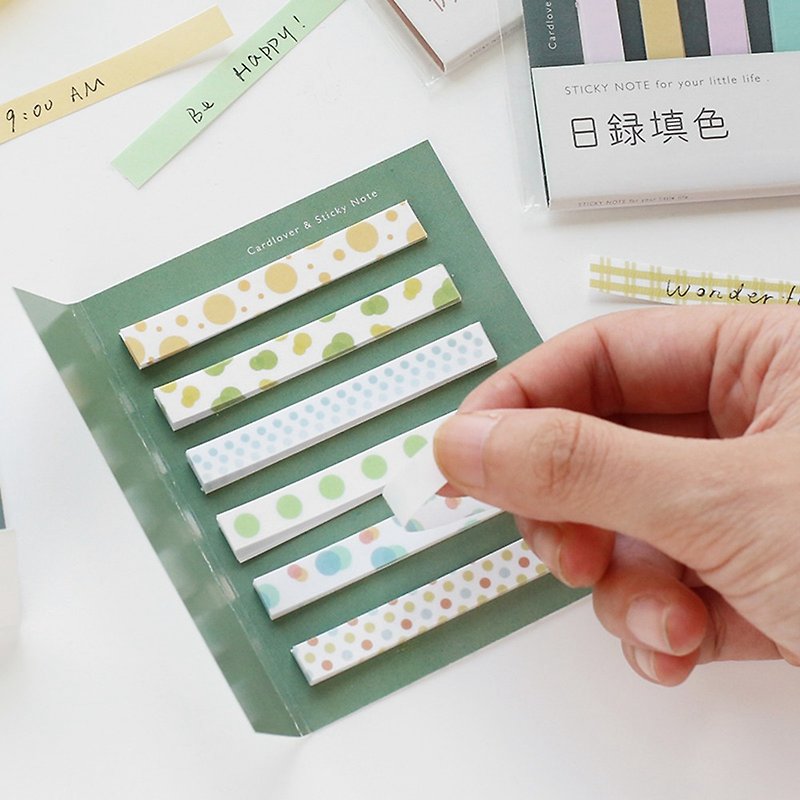 手紙恋人スリム非常に細かい紙粘着テープかわいい新鮮な装飾的な手帳コラージュ素材機能