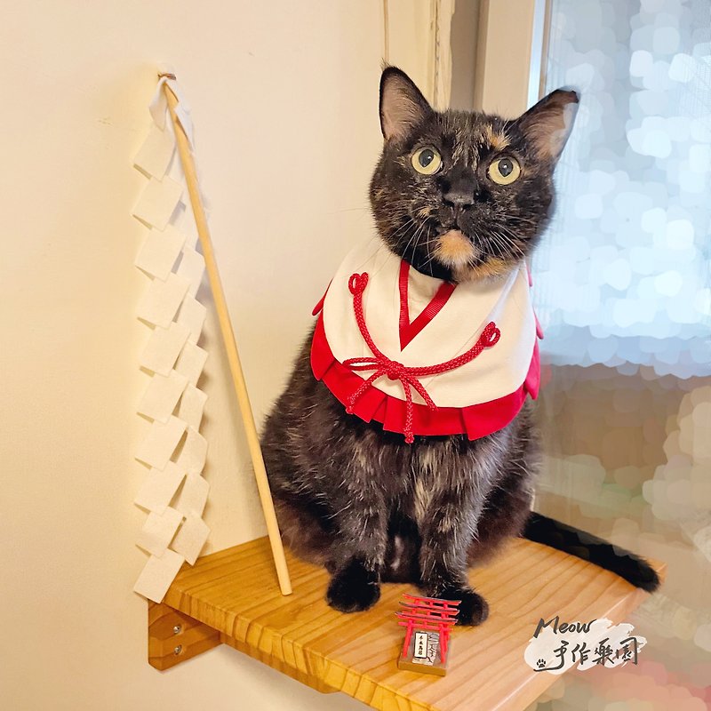 日本巫女領巾 貓狗適用 - 寵物衣服 - 棉．麻 