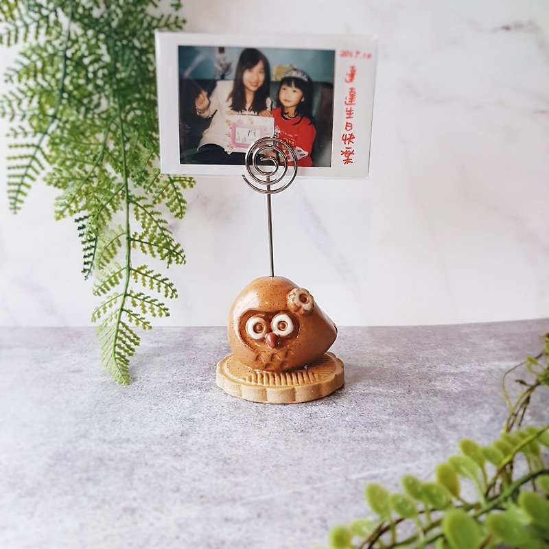 F-10 Owl MEMO Clip│Yoshino Eagle x Pure Handmade Pottery Desk Small Objects Cute Healing Photos - Card Stands - Pottery Brown