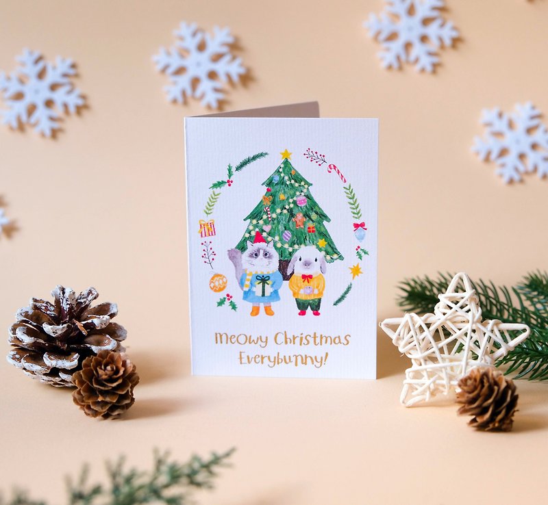 Hong Kong Exclusive Artisanu Whimsical Christmas Tree Greeting Card - Cards & Postcards - Paper 