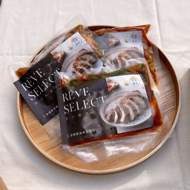 黑浮嚴選嫩雞胸體驗組*5入 - 料理包/調理包 - 新鮮食材 