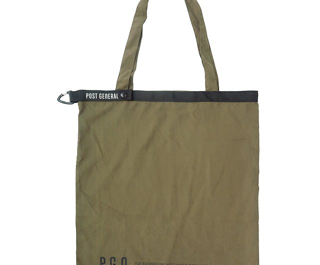 Water-Resistant Reusable Shopping Bag