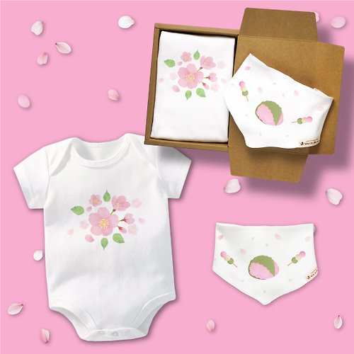 孩子陪你趣味童裝製造所 花見寶寶 櫻花 短袖包屁衣 2件組禮盒 嬰兒 彌月 滿月 禮物