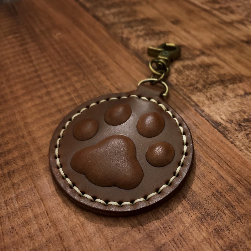 【客製】療癒系肉球皮革鑰匙圈【這些貓掌門人】畢業 客製化禮物 - 鑰匙圈/鑰匙包 - 真皮 咖啡色