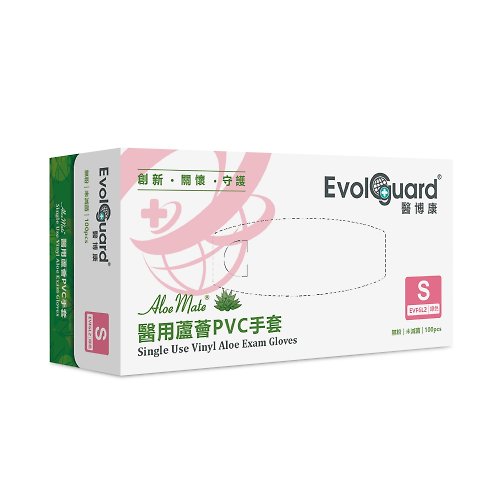 Evolguard 醫博康 Aloe Mate醫用蘆薈PVC手套 100入/盒 | Evolguard 醫博康