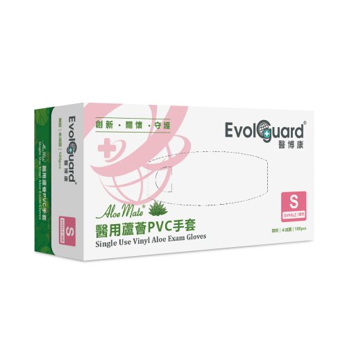 Evolguard 醫博康 Aloe Mate醫用蘆薈PVC手套 100入/盒 | Evolguard 醫博康