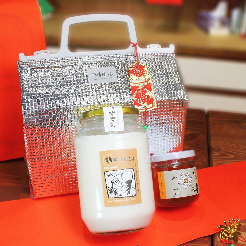 Ah Juan New Year "small" gift bag 15% off Pre-order | Original yogurt natural lychee honey - อื่นๆ - อาหารสด สีแดง