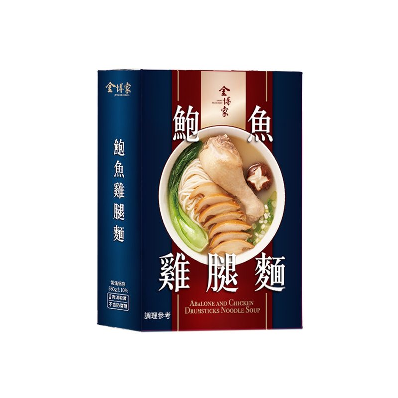 【金博家】鮑魚雞腿麵580g/盒 - 料理包/調理包 - 紙 粉紅色