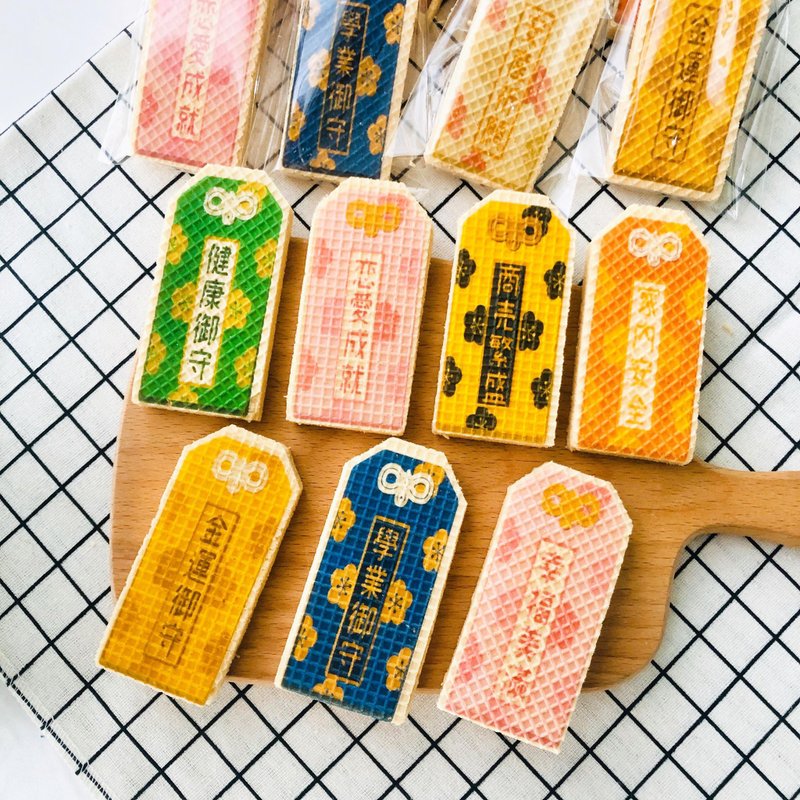 開運御守餅乾 - 手工餅乾 - 新鮮食材 
