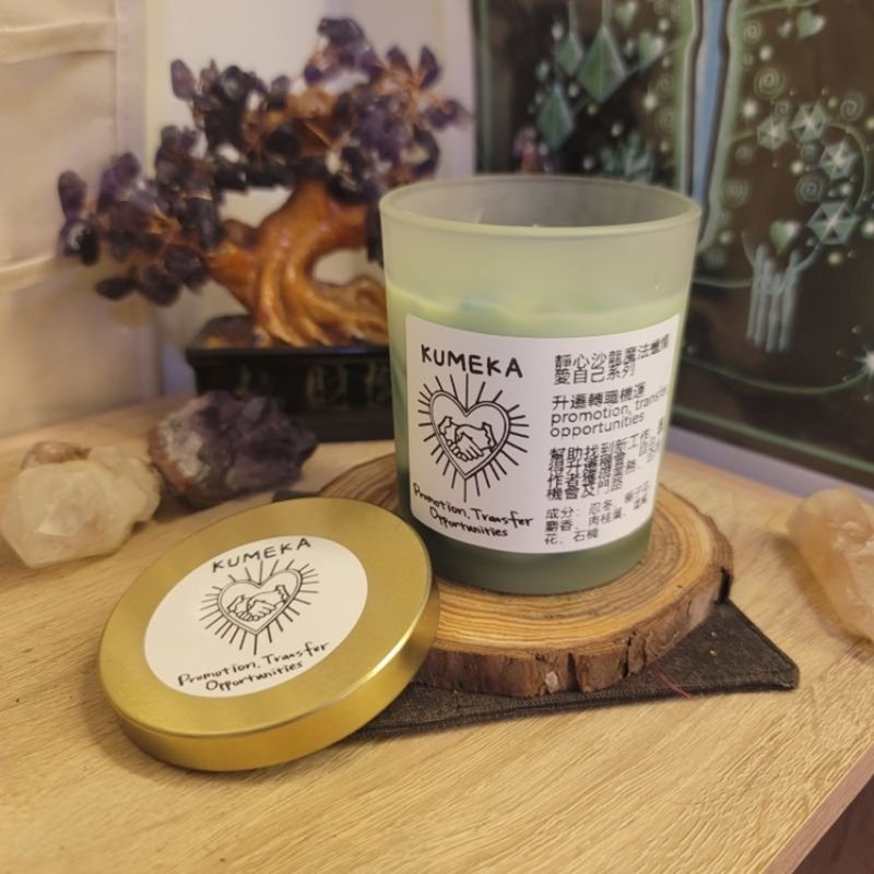 Meditation Salon Hermes Series Magic Candle 145g - เทียน/เชิงเทียน - ขี้ผึ้ง 