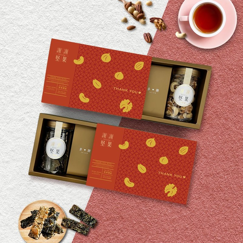 春節禮盒 (多謝紅色)(2罐組附提袋)(原味綜合堅果,海苔堅果脆片) - 堅果 - 紙 紅色